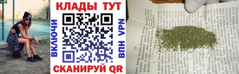 Купить наркотики цена Люберцы Бошки Шишки COCAIN ЭКСТАЗИ Alpha-PVP АМФ Меф ГАШ