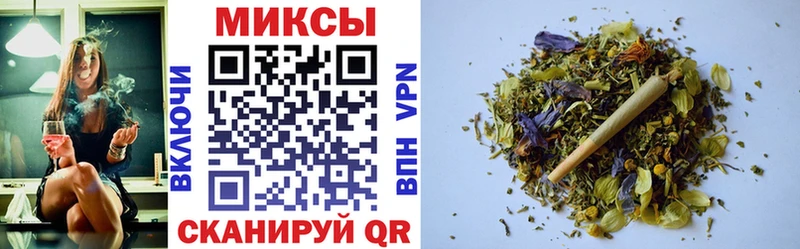 закладки  Люберцы  БУТИРАТ BDO 33% 