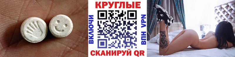 продажа наркотиков  Люберцы  Экстази бентли 