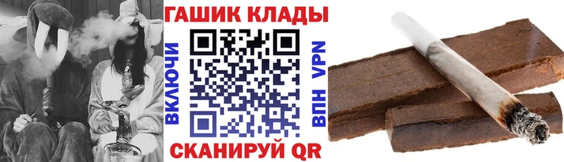blacksprut зеркало  Люберцы  ГАШИШ Premium 