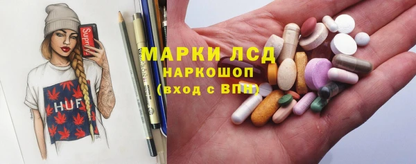 героин Медвежьегорск