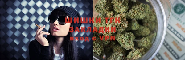 героин Медвежьегорск