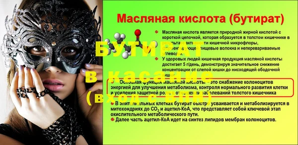 МДПВ Мегион