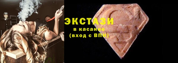 МДПВ Мегион