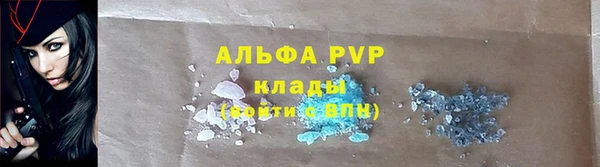 МДПВ Мегион