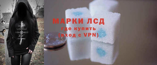 МДПВ Мегион