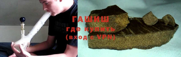 МДПВ Мегион