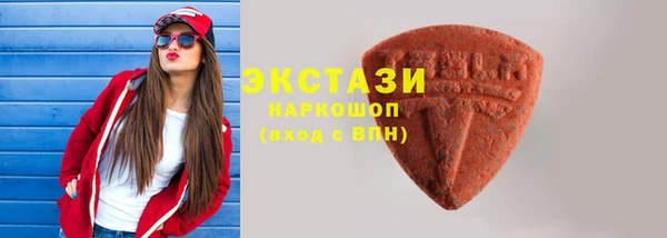 МДПВ Мегион