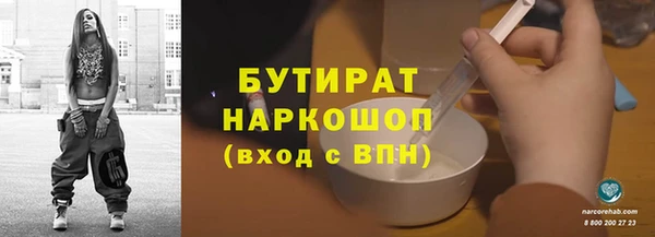 героин Медвежьегорск