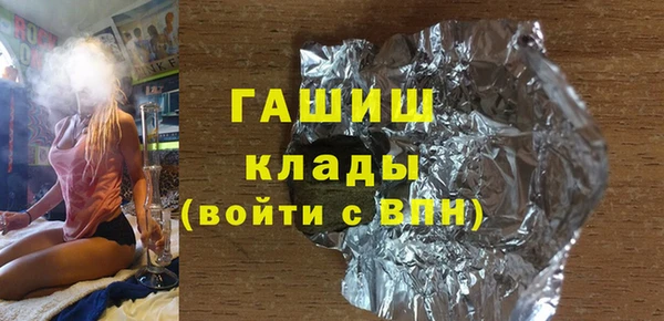 МДПВ Майский