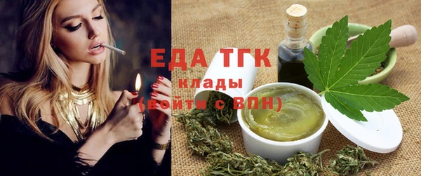 героин Медвежьегорск