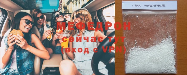МДПВ Мегион