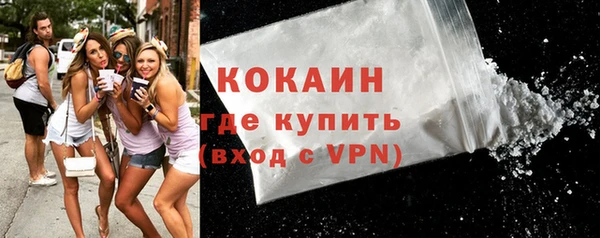 героин Медвежьегорск