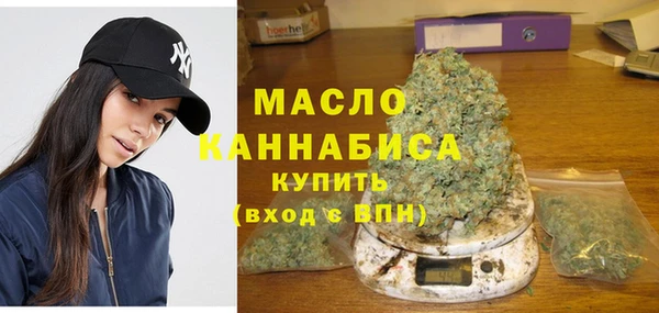 героин Медвежьегорск