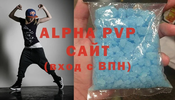 МДПВ Мегион