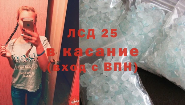 2c-b Медногорск