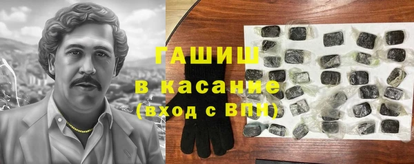 2c-b Медногорск