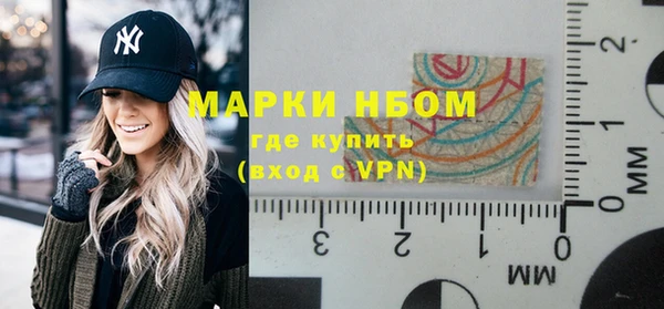 героин Медвежьегорск