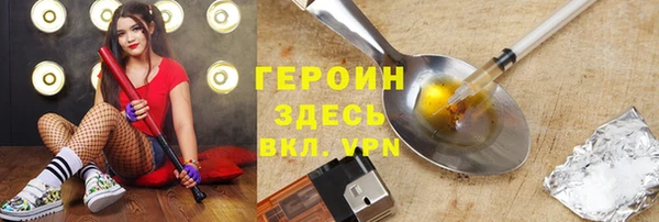 МДПВ Мегион