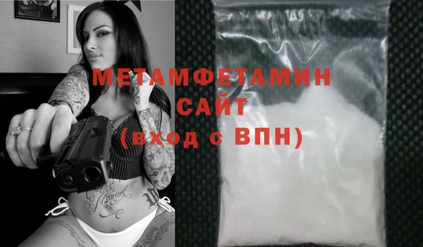 МДПВ Мегион