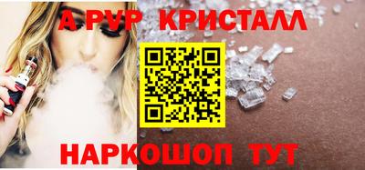 ECSTASY Гай