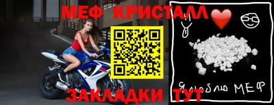 метадон Гагарин