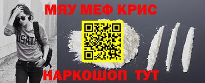 героин Гатчина