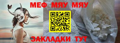 героин Гатчина