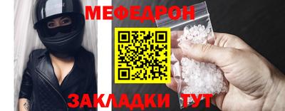 ECSTASY Гай