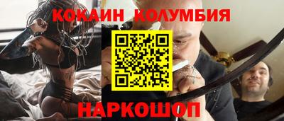 ECSTASY Гай