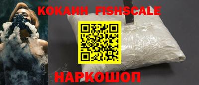 героин Гатчина