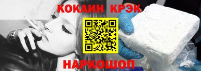 метадон Гагарин