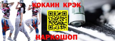 метадон Гагарин