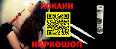героин Гатчина