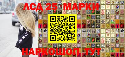 метадон Гагарин