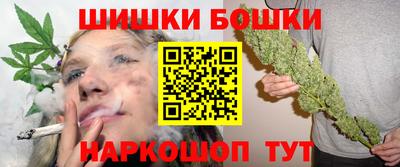 героин Гатчина