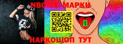 метадон Гагарин