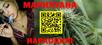 героин Гатчина