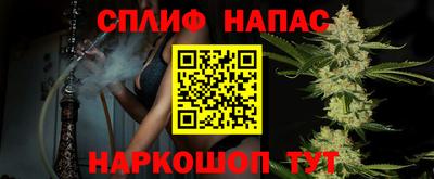 героин Гатчина