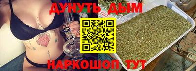 метадон Гагарин