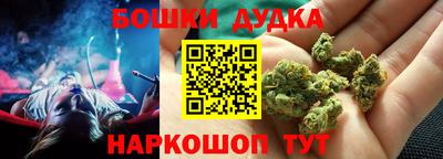героин Гатчина