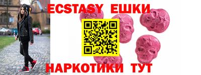 метадон Гагарин