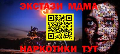 метадон Гагарин