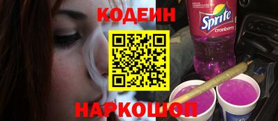 героин Гатчина