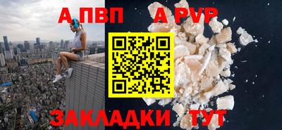 героин Гатчина