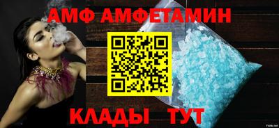 героин Гатчина