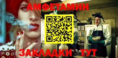 ECSTASY Гай