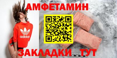 героин Гатчина