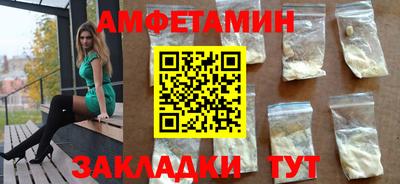 метадон Гагарин