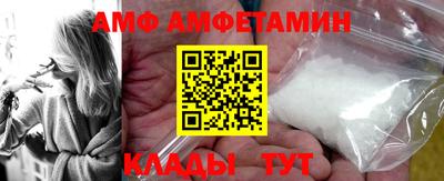 метадон Гагарин